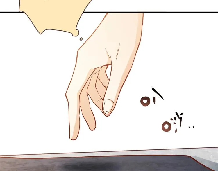 第18话 真面目 第54页