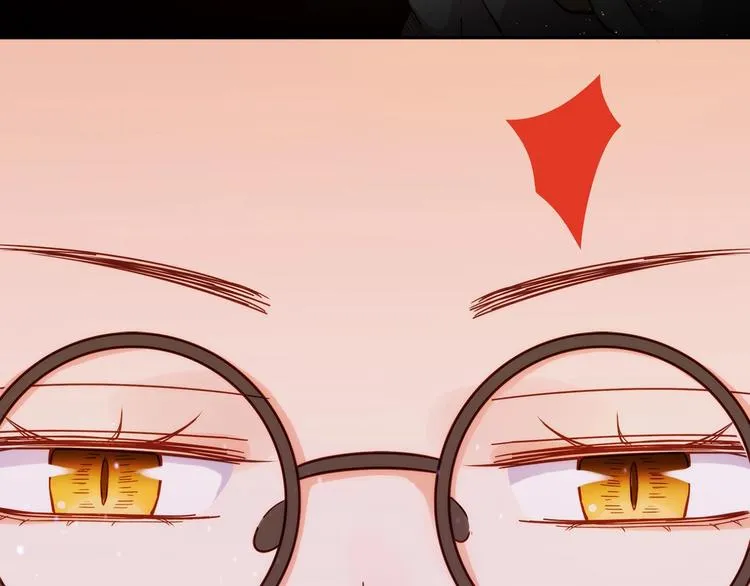 第18话 真面目 第90页