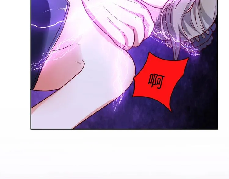 第18话 真面目 第113页