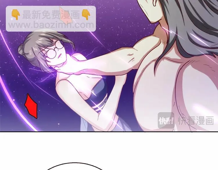 第18话 真面目 第115页