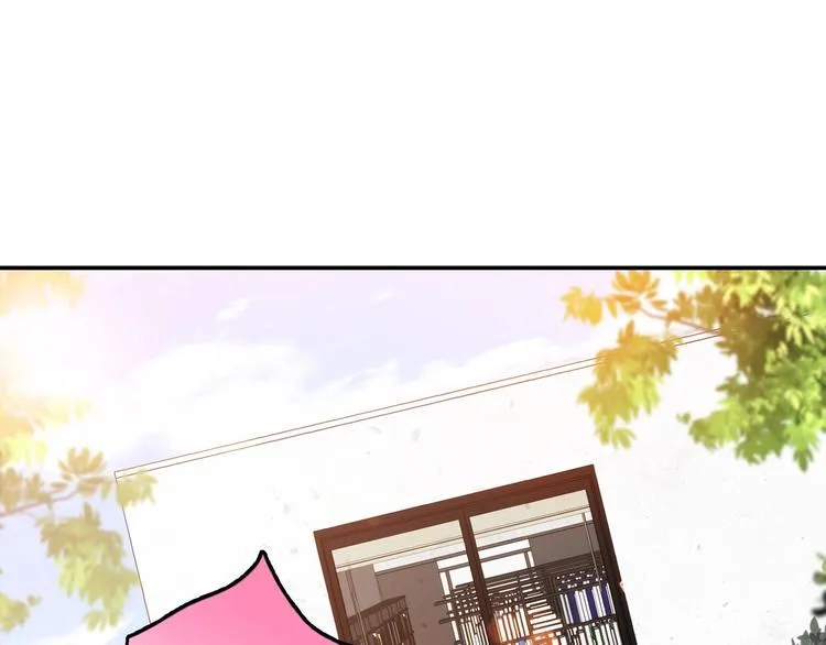 第17话 书店风云 第4页