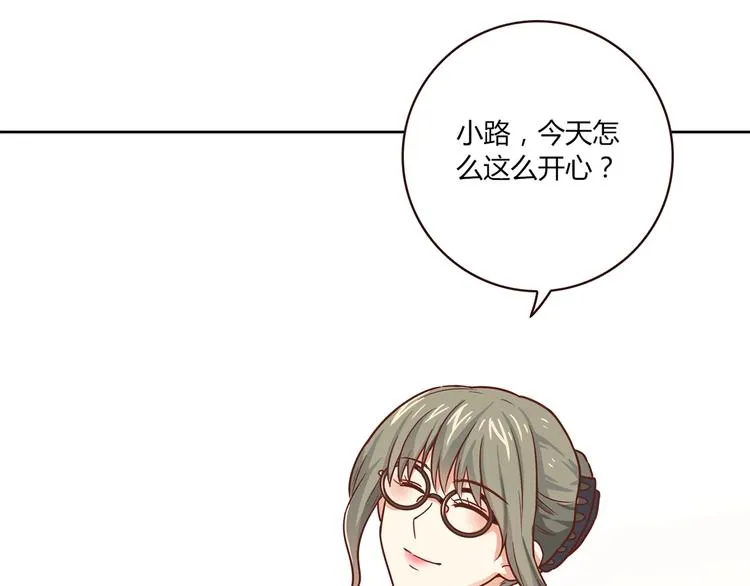 第17话 书店风云 第38页