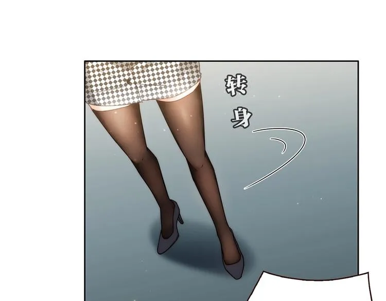 第17话 书店风云 第54页