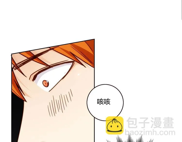 第17话 书店风云 第63页