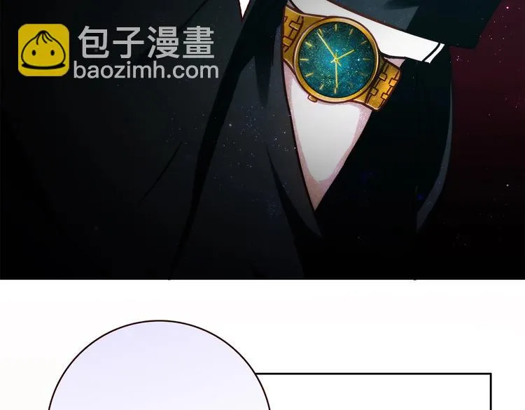 第17话 书店风云 第80页
