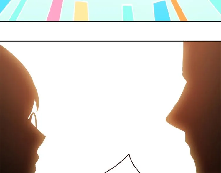 第17话 书店风云 第99页