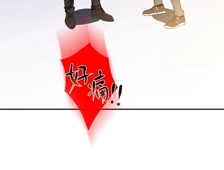 第17话 书店风云 第109页