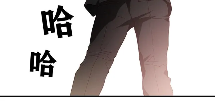 第17话 书店风云 第120页
