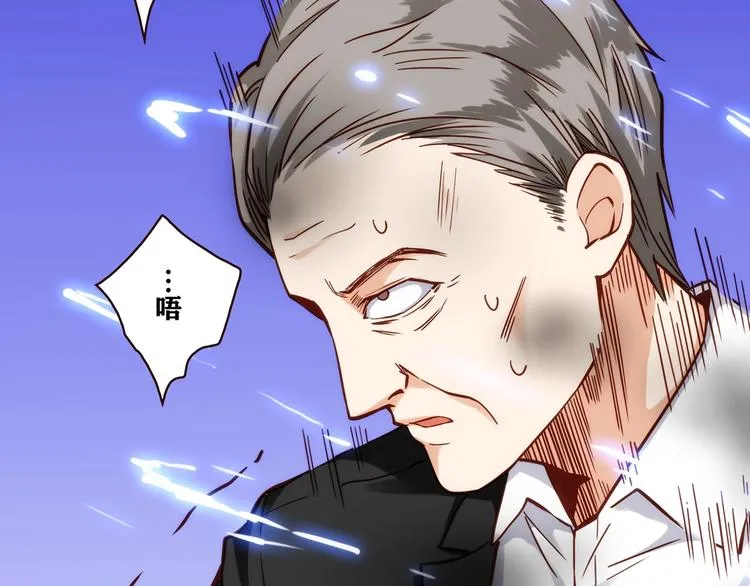 第17话 书店风云 第157页