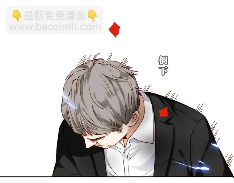 第17话 书店风云 第159页