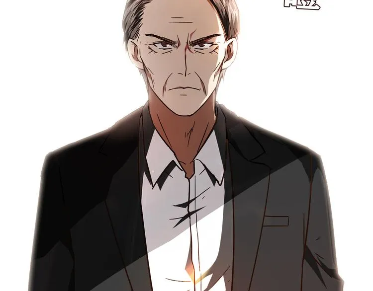 第16话 吃醋 第23页