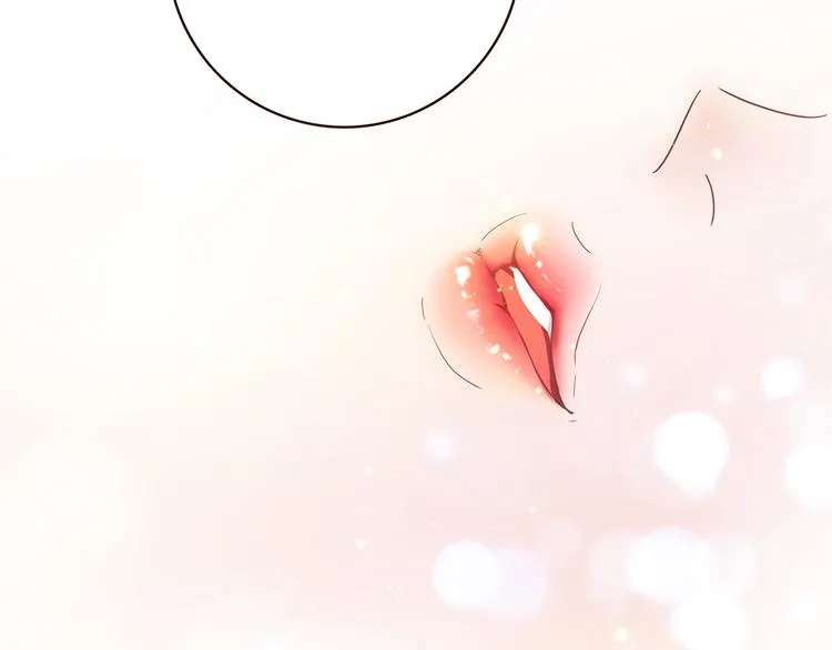 第16话 吃醋 第69页