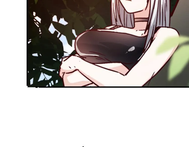 第16话 吃醋 第107页