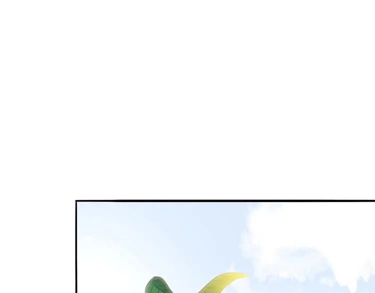 第15话 找工作 第83页