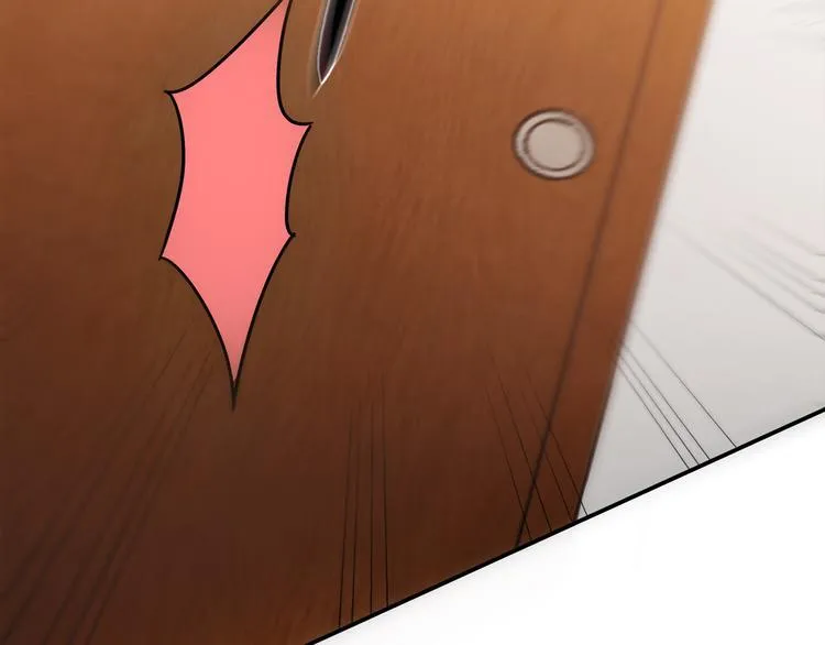 第13话 甜蜜的生活 第5页