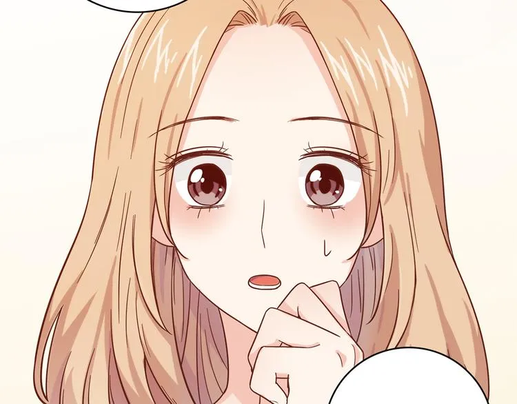 第13话 甜蜜的生活 第40页