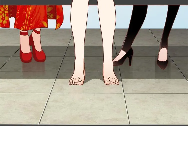 第13话 甜蜜的生活 第44页