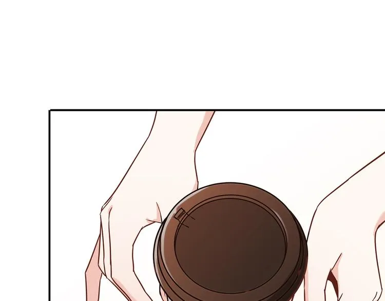 第13话 甜蜜的生活 第62页