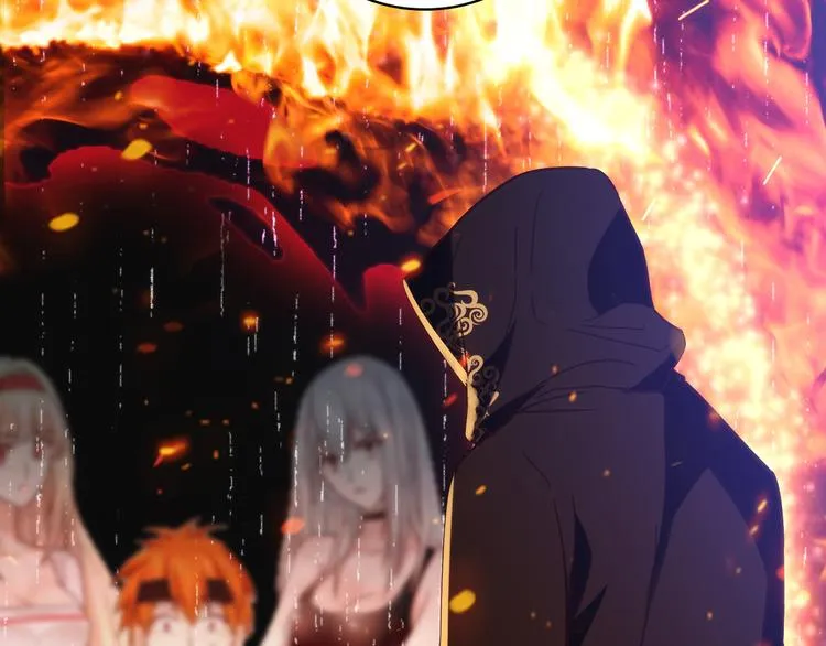 第14话 入学考试 第6页