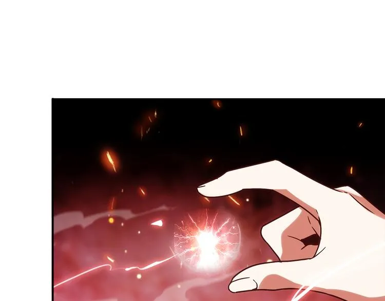 第14话 入学考试 第11页