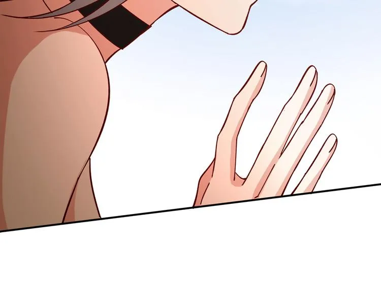 第14话 入学考试 第66页