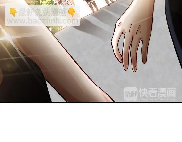 第14话 入学考试 第80页