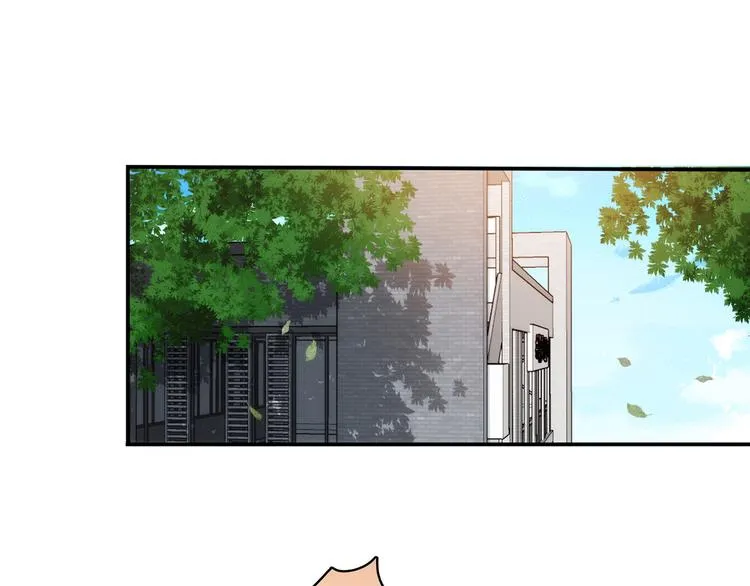 第14话 入学考试 第82页