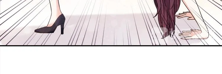第14话 入学考试 第100页