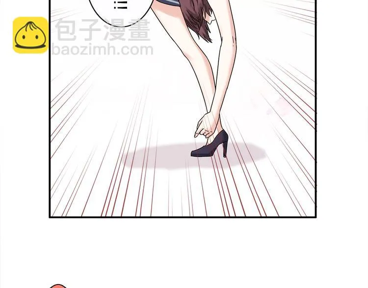 第14话 入学考试 第102页