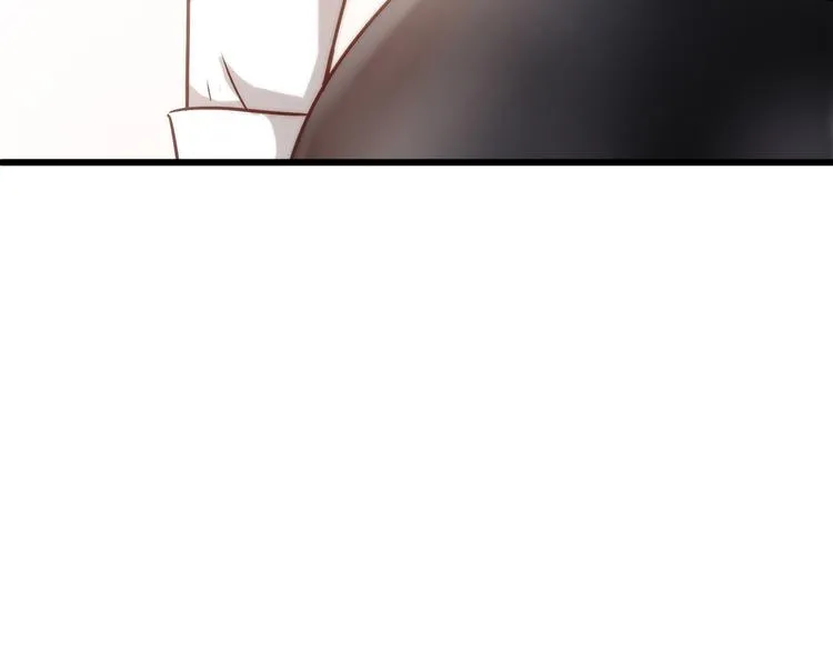 第14话 入学考试 第143页