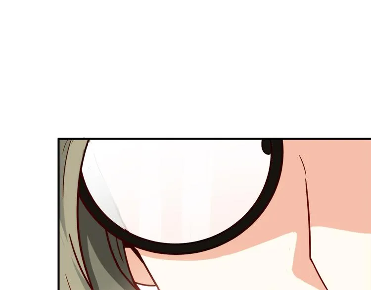 第14话 入学考试 第144页