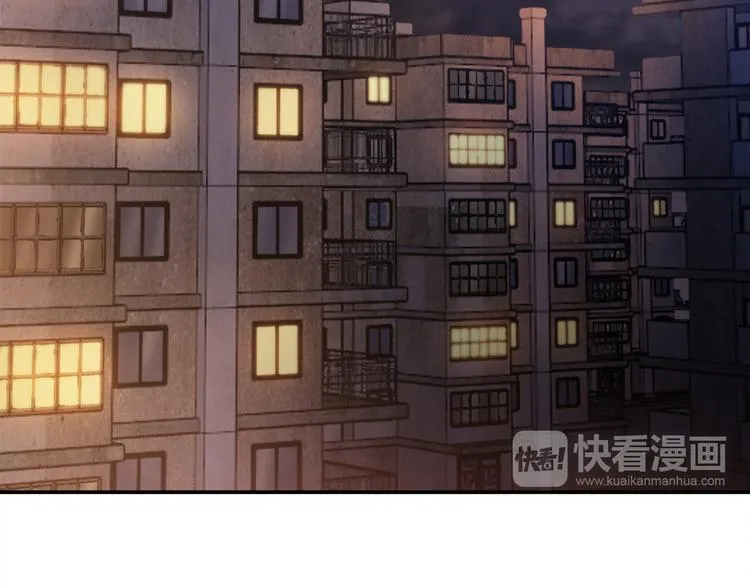 第12话 喜闻乐见的场面 第42页