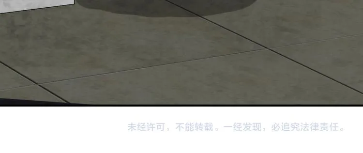 第12话 喜闻乐见的场面 第113页