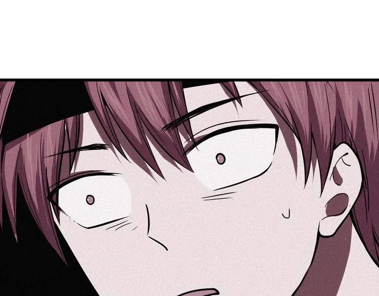 第11话 找工作还是... 第94页