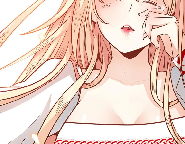 第11话 找工作还是... 第133页