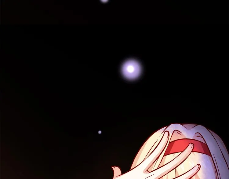 第11话 找工作还是... 第145页