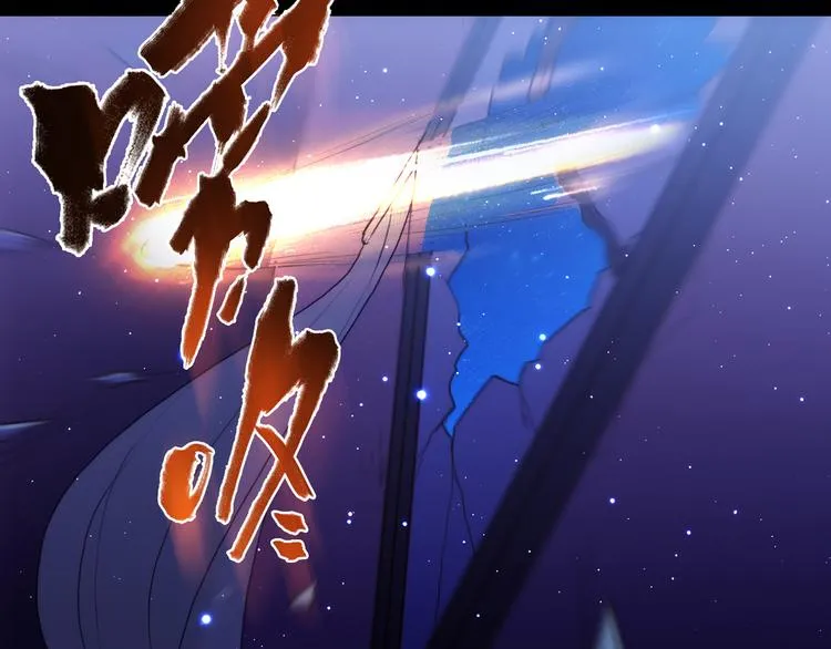 第10话 好事成双 第46页