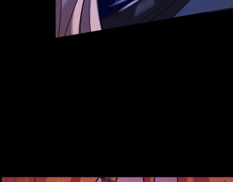 第10话 好事成双 第57页