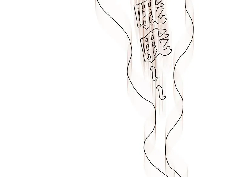 第9话 突然的温暖 第23页