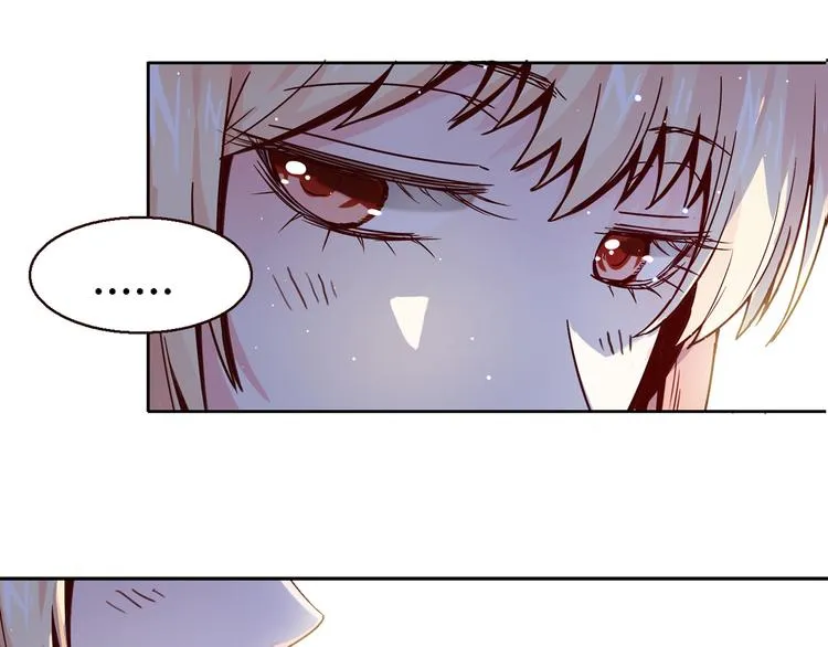 第9话 突然的温暖 第82页
