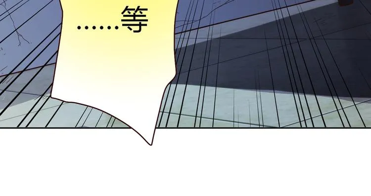 第9话 突然的温暖 第109页