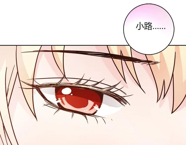第9话 突然的温暖 第117页