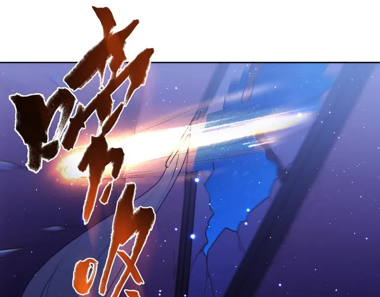第9话 突然的温暖 第152页