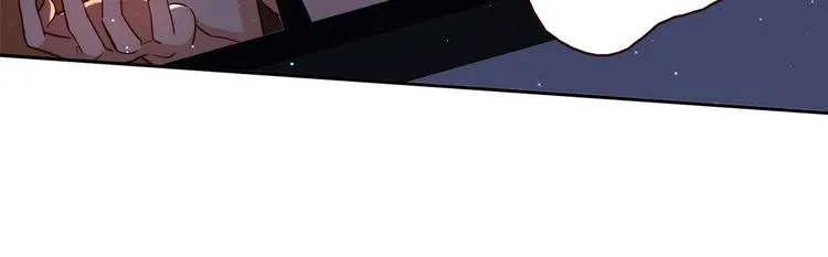 第7话 跟到家里来了 第36页