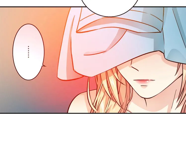 第7话 跟到家里来了 第55页