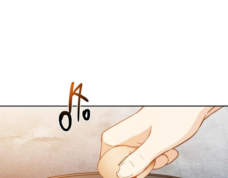 第7话 跟到家里来了 第60页