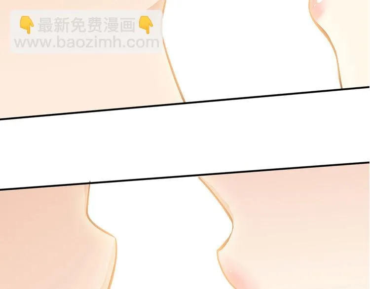 第7话 跟到家里来了 第91页