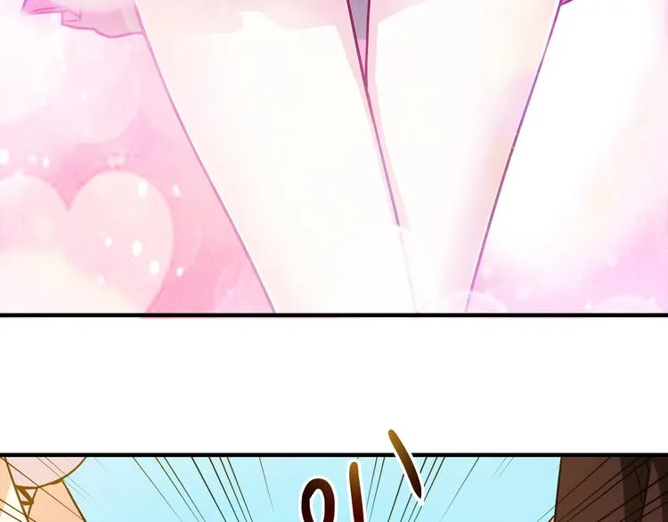 第7话 跟到家里来了 第132页