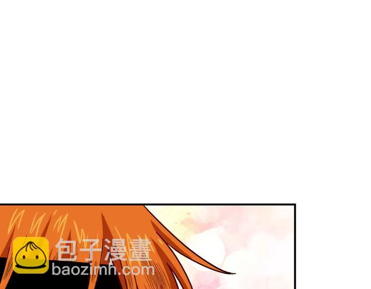 第8话 心动，是糟了的感觉 第16页