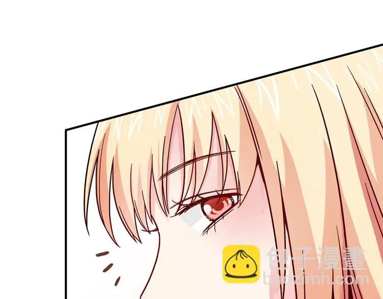 第8话 心动，是糟了的感觉 第18页